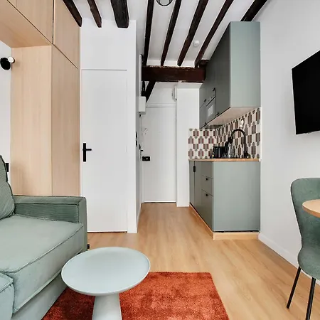 Cosy - 2p - Passy Tour Eiffel Apartment